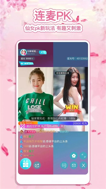 91视频轻量版ios描述文件免费版下载