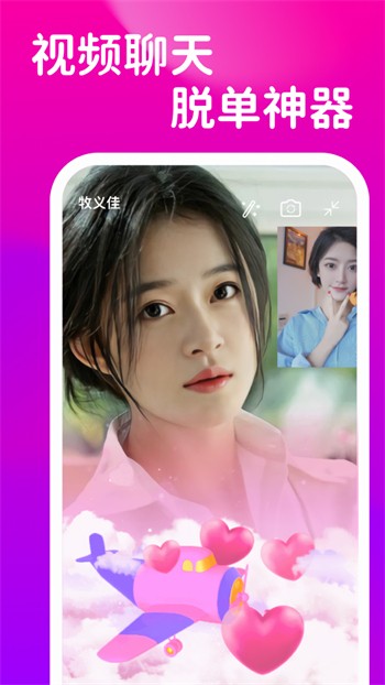 无人在线观看免费观看完整版高清下载安装