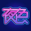 尤物视频yw193下载入口