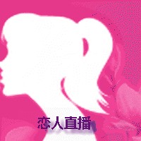 一个人看的手机视频www