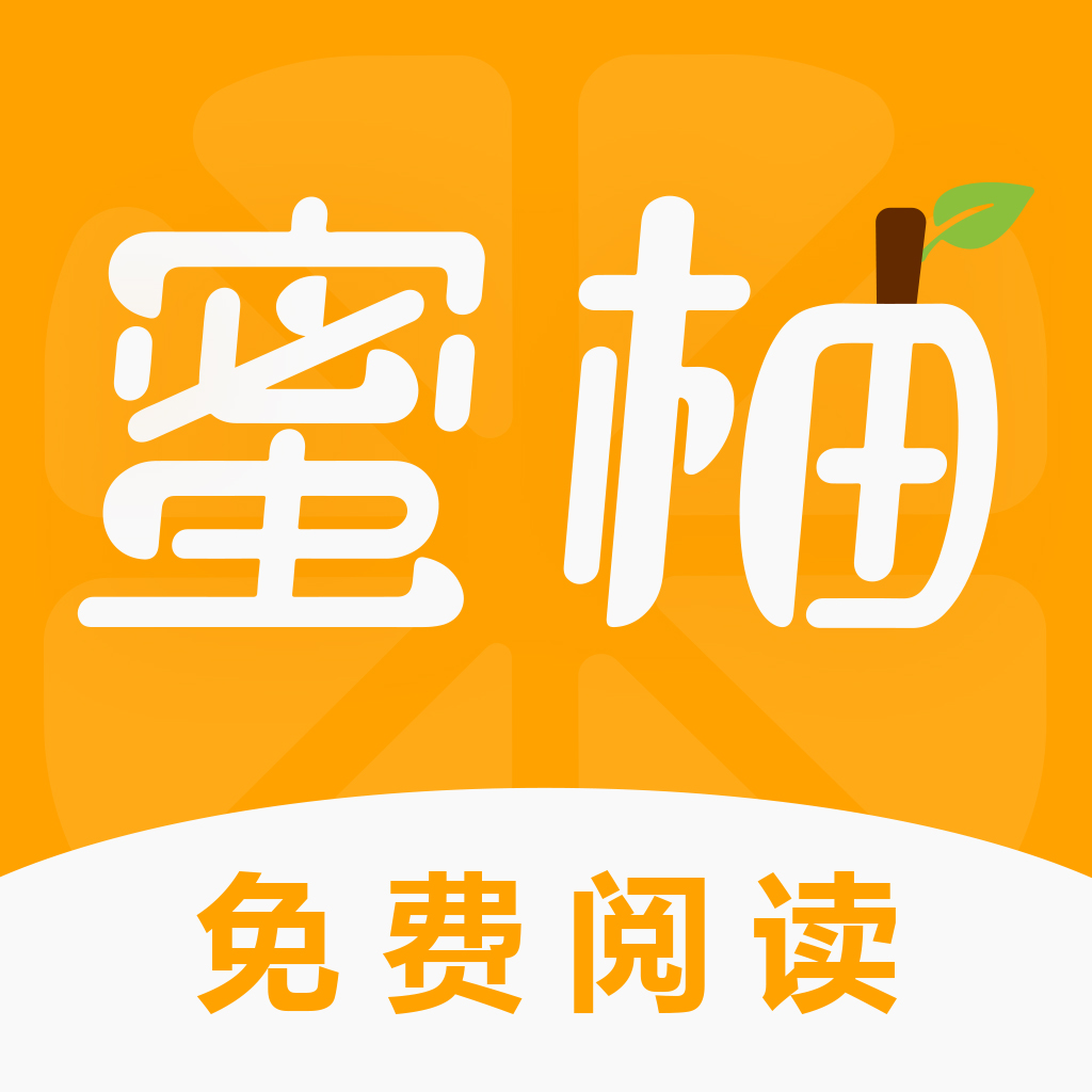黄金网软件APP大全下载ios