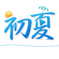 最近免费中文字幕MV免费高清完整版